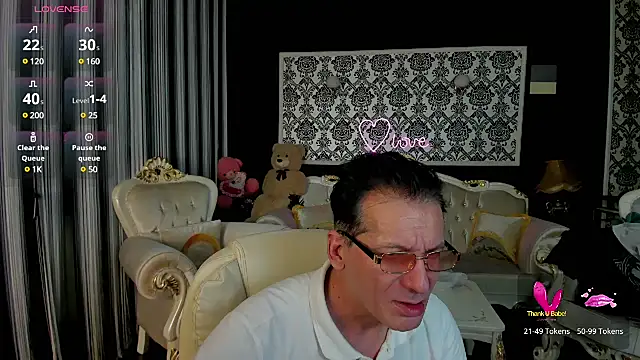 Snapshot of AllWay chatting on January 20, 4:32 am AllWay online show from January 20, 4:32 am