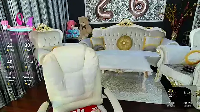 Snapshot of AllWay chatting on September 17, 7:59 pm AllWay online show from September 17, 7:59 pm