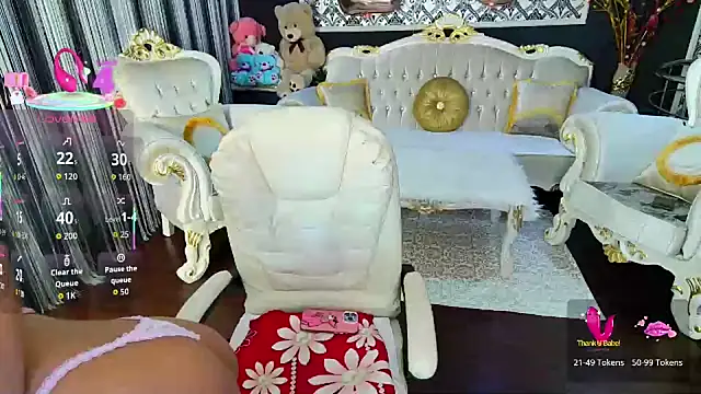 Snapshot of AllWay chatting on September 21, 7:48 pm AllWay online show from September 21, 7:48 pm