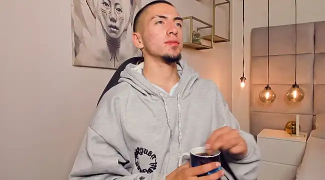 Snapshot of King_Dante_ chatting on December 11, 7:25 pm King Dante online show from December 11, 7:25 pm