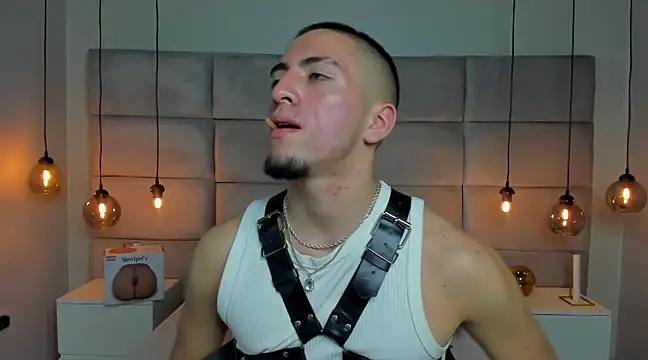 Snapshot of King_Dante_ chatting on March 7, 11:05 pm King Dante online show from March 7, 11:05 pm
