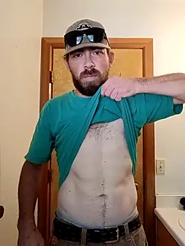 Snapshot of StellerCock chatting on September 23, 8:45 pm StellerCock online show from September 23, 8:45 pm