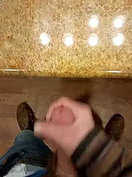 Snapshot of StellerCock chatting on December 15, 1:54 am StellerCock online show from December 15, 1:54 am