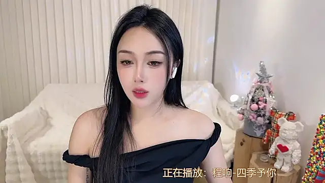 K-moumou online show from December 17, 7:15 pm