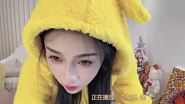 K-moumou online show from January 1, 10:46 pm