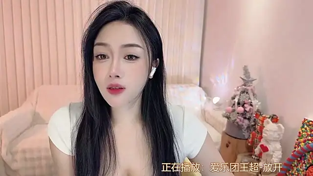 K-moumou online show from January 4, 3:28 pm