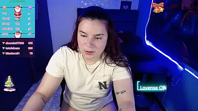 Snapshot of Nika_1_ chatting on December 21, 8:32 pm Nika 1 online show from December 21, 8:32 pm