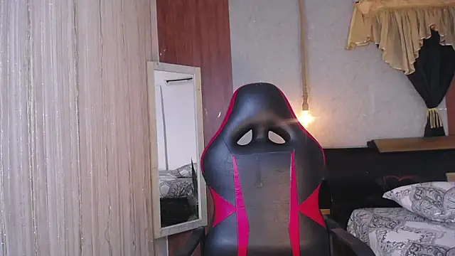 Snapshot of hera_divine chatting on November 7, 9:37 pm hera divine online show from November 7, 9:37 pm