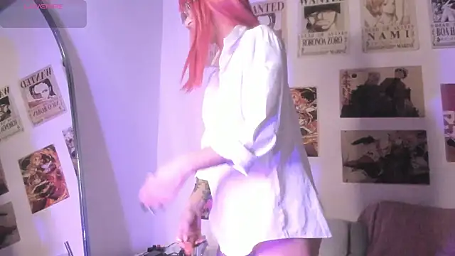 Luna-Chann online show from April 17, 8:23 pm