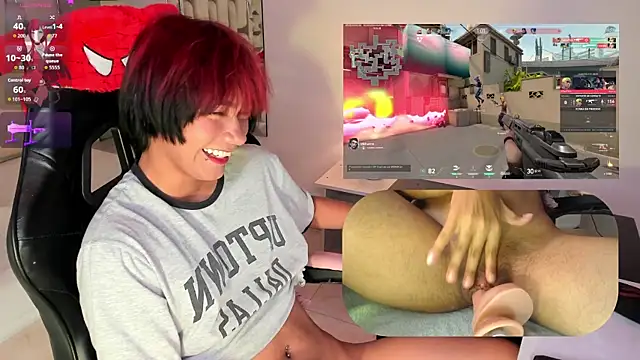 Eriol  online show from April 1, 1:41 pm