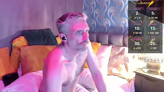 unclestefansdick online show from April 16, 2:01 am