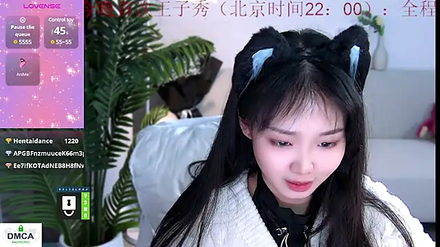 Sheep-1 online show from December 29, 1:24 am