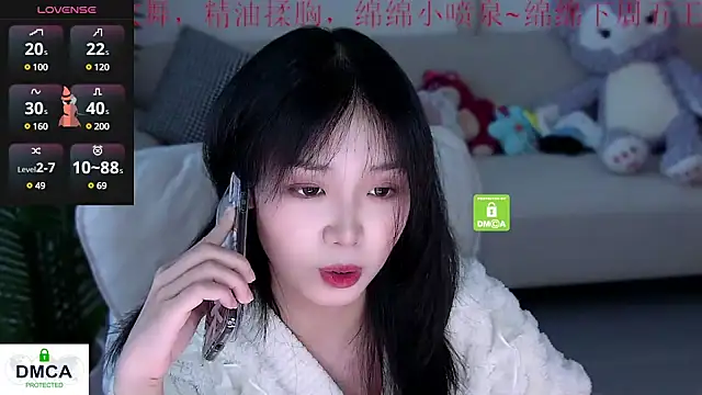 Sheep-1 online show from January 20, 9:56 am