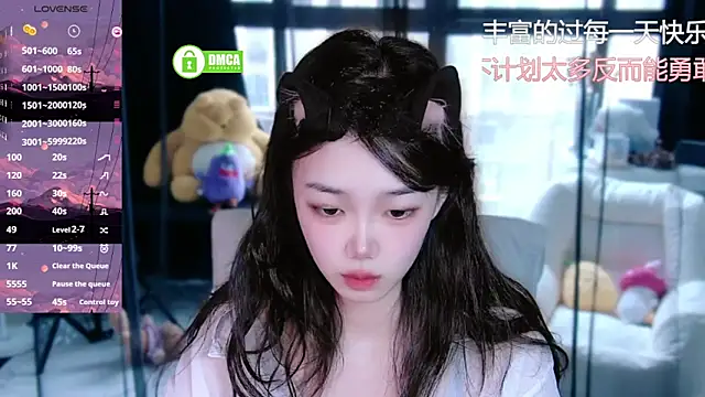 Sheep-1 online show from September 20, 1:06 am