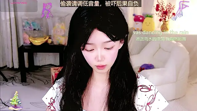 Snapshot of Sheep-1 chatting on March 17, 11:57 am Sheep-1 online show from March 17, 11:57 am