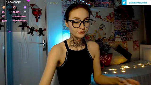 Milky way UwU online show from December 22, 11:09 pm