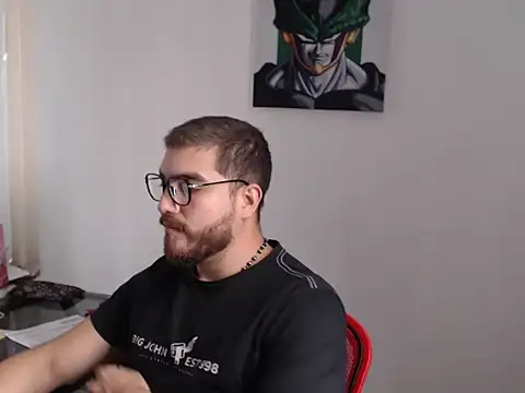 Snapshot of Dylanwish chatting on December 4, 7:33 pm Dylanwish online show from December 4, 7:33 pm