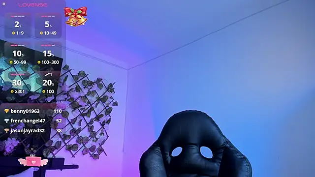 Heka Prudence online show from December 6, 1:00 pm