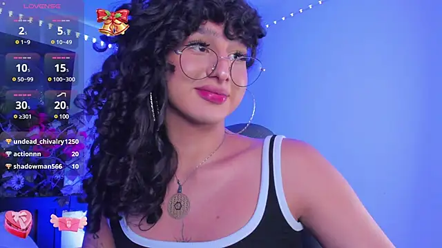 Heka Prudence online show from December 23, 8:33 am