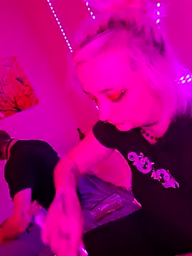 IzanamiNova online show from February 15, 5:30 am