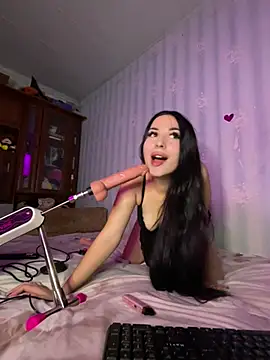 DreamKarina online show from January 8, 5:59 pm