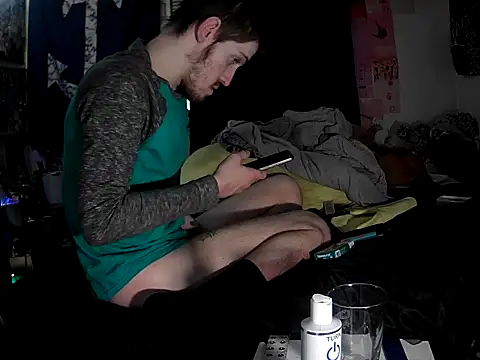 Snapshot of ATwinkie chatting on December 23, 1:25 am ATwinkie online show from December 23, 1:25 am