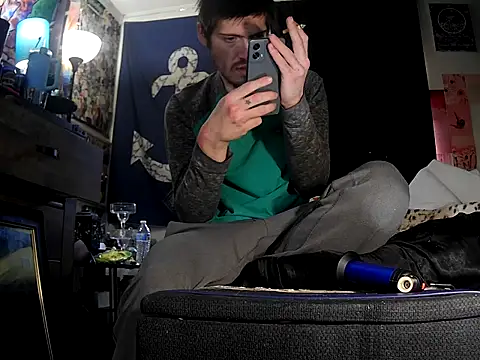 Snapshot of ATwinkie chatting on February 22, 3:21 pm ATwinkie online show from February 22, 3:21 pm