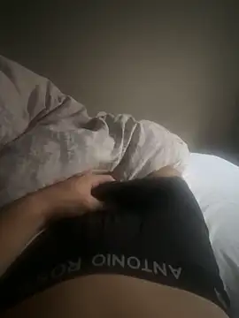 Snapshot of TheRealN1D chatting on December 3, 11:11 am TheRealN1D online show from December 3, 11:11 am