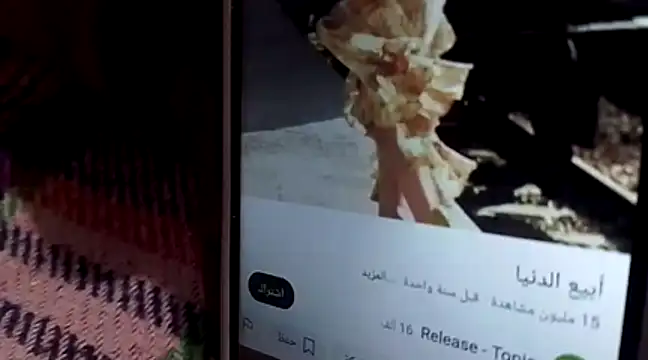 Snapshot of Osha10 chatting on January 28, 7:53 pm Osha10 online show from January 28, 7:53 pm