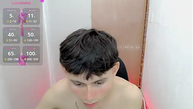 Snapshot of tanjiro_cute chatting on January 5, 5:20 am tanjiro cute online show from January 5, 5:20 am