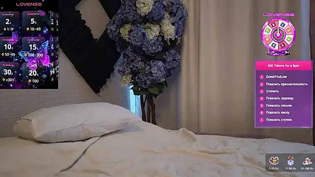 juicy mystery online show from March 21, 8:52 am