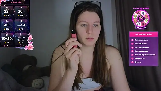 juicy mystery online show from July 28, 7:39 pm
