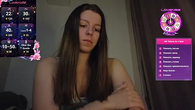 juicy mystery online show from July 28, 8:52 pm