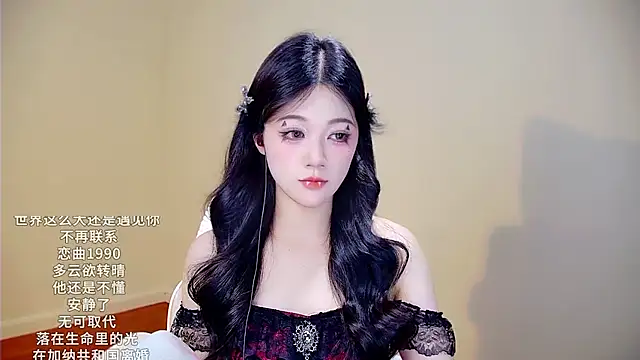 memeda online show from October 31, 3:24 pm