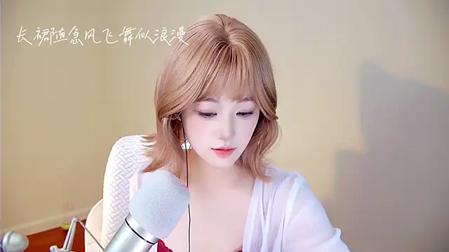 memeda online show from November 11, 3:45 pm