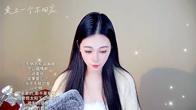 memeda online show from January 6, 3:27 pm