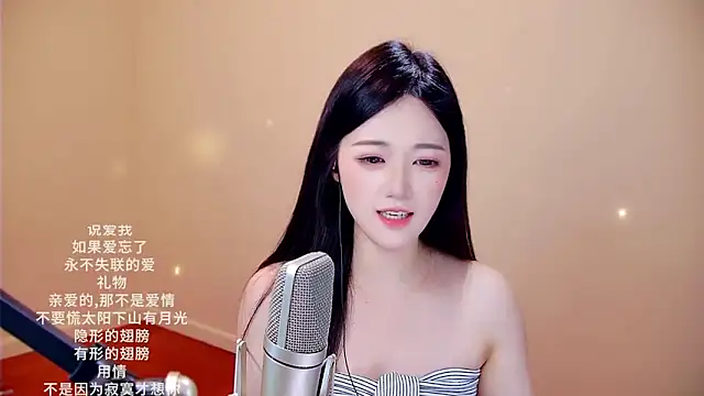 memeda online show from February 24, 3:43 pm