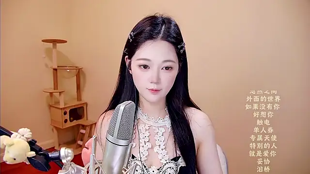 memeda online show from March 29, 3:39 am