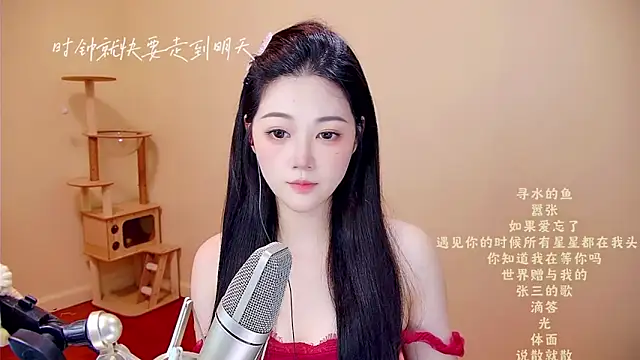 memeda online show from April 15, 3:35 am