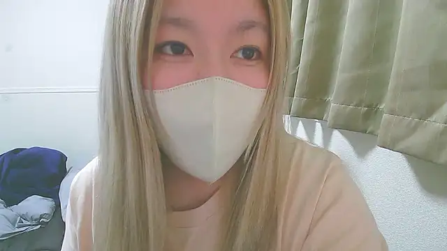 Remi official online show from July 22, 9:56 am