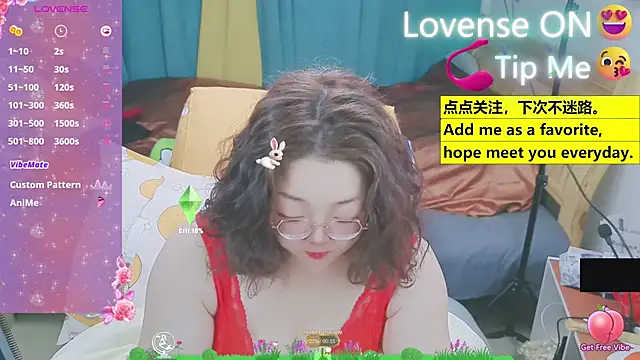 Weiwei5200 online show from March 13, 1:32 am