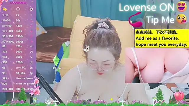 Weiwei5200 online show from March 13, 2:55 pm