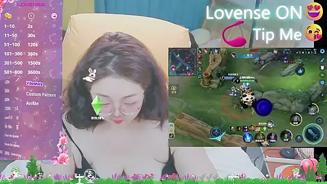 Weiwei5200 online show from March 17, 5:27 pm