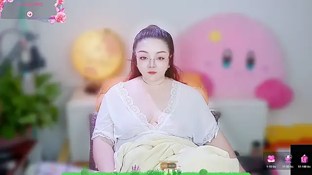 Weiwei5200 online show from November 6, 8:32 pm