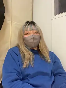 Snapshot of YUNA-yuna chatting on January 7, 3:44 pm YUNA-yuna online show from January 7, 3:44 pm