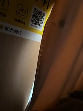 ChuChu1991 online show from January 18, 1:20 am