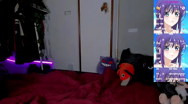 Snapshot of _sakae_ chatting on March 16, 8:54 pm  sakae  online show from March 16, 8:54 pm