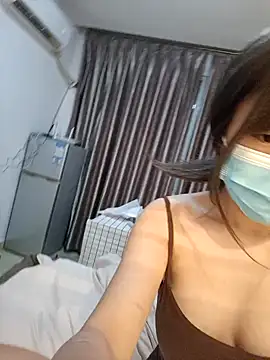 Snapshot of gunian chatting on January 16, 4:18 pm gunian online show from January 16, 4:18 pm