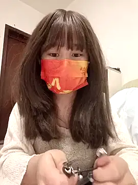 Snapshot of gunian chatting on January 22, 11:56 am gunian online show from January 22, 11:56 am