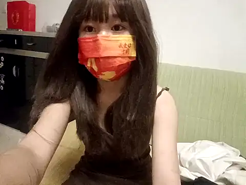 Snapshot of gunian chatting on January 25, 3:20 pm gunian online show from January 25, 3:20 pm